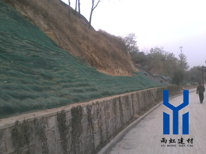 高速護(hù)坡土工網(wǎng)http://www.szfdfm.cn/